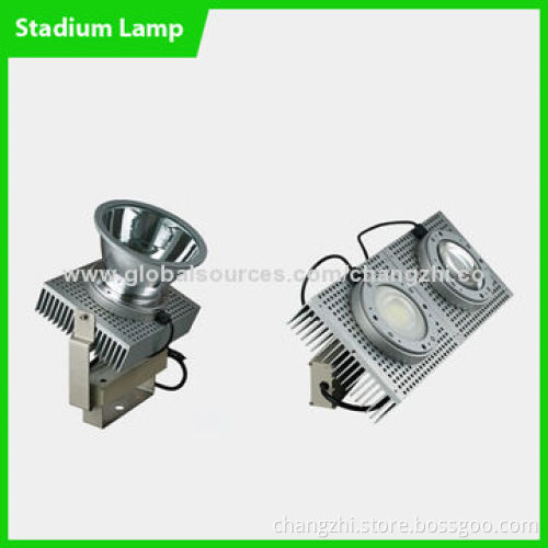 Stadium Lamp